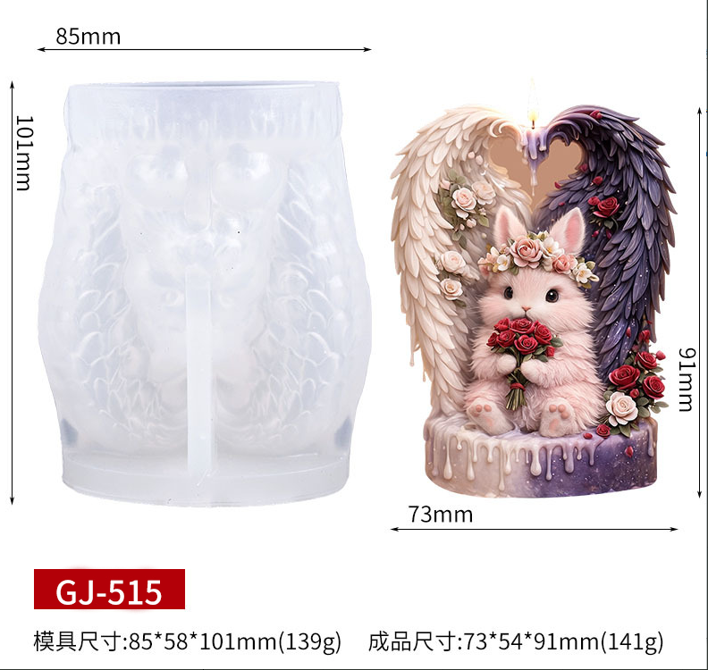 现货产品图